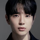 이로움 als Cha Eun-seong
