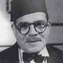 Ali AlKassar als البواب