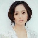 永作博美 als Satoko Kurihara