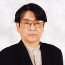 Kei Yamamoto als Yuzou Asada