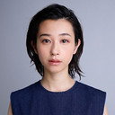 Saori Seto als Imai Yuka [Housewife]