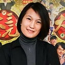 Nancy Chen, Director