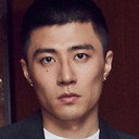 Wu Bowei als Xing Ge