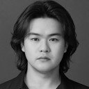 符家浚 als Kuk