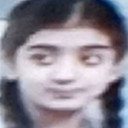 سكينة حسين als سكينة