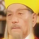 何璧堅 als Wong Cheun-yan