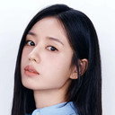 안은진 als Yoo Gil-chae
