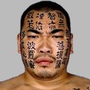 Kensuke Shinzaki als Himself