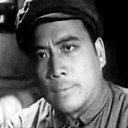 Kuan Shi als District chief
