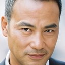 任達華 als Superintendent Wong
