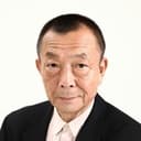 清水宏 als Keikan