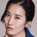 최가인 als Choi Miyun