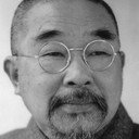 Bùi Bình Thi, Editor