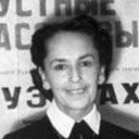 Yelizaveta Auerbakh als Katya's mother