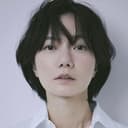 Bae Doona als Nemesis