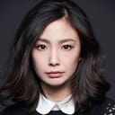 Li-chi Hsu als Su Xiao Ling
