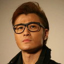 許紹洋 als 