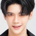 อาร์ม ชัยภัทร จำปาสิน als Mild
