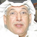 فيصل المسفر als 