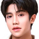 ฆฤณ ปราครุฑ als Nut