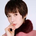 Jia Ouyang als Yu Yu