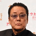 白竜 als Yakuza Hitman