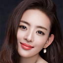 Wang Wei als Tong Hua