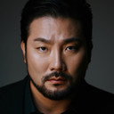 박광재 als Axe gang member
