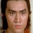 洪新南 als Shing's Bodyguard
