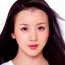 Feifei Sun als Qing Ning