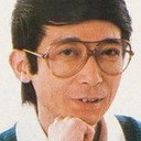 富山敬 als Gakusha