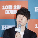 Yong Soo, Director