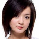 戴君竹 als He Man's elder sister