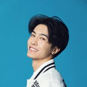 Li Haobin als Mu Yi
