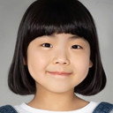 Jeong Ye-na als Ggotnim