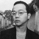 窦唯, Music Supervisor
