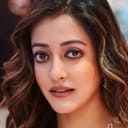 Raima Sen als Rini