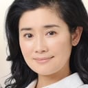 Hikari Ishida als Shizuko Sato