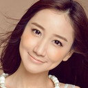 Yedda Chen als 段天爱