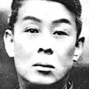 實川延一郎 als 
