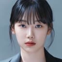 Lim Yu-bin als Seon-joo
