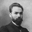 Валерий Брюсов, Screenplay