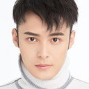 陈孟奇 als Huo Ran