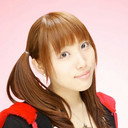 Ayumi Tsuji als (voice)