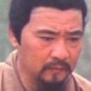 Wu Por als Servant  (uncredited)