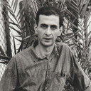 Kamal Dehane, Director