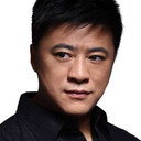 肖显鹏 als Mu Jianjun
