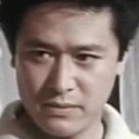 早川保 als Muneo Shimazaki