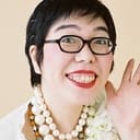 江頭美智留, Writer