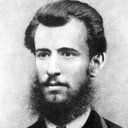 Панас Мирний, Novel